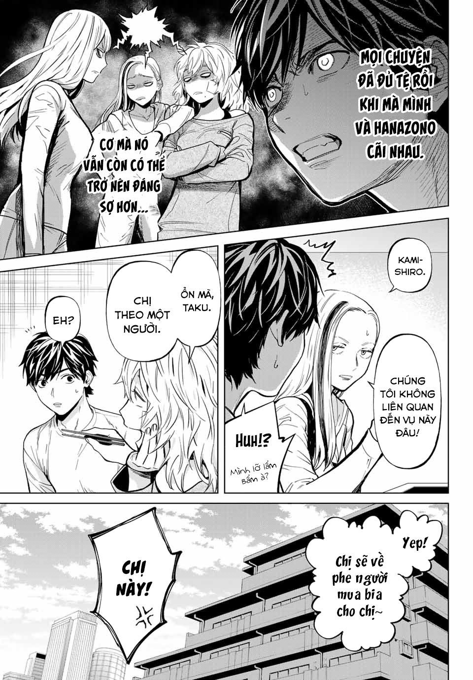 đọc truyện Konya Wa Tsuki Ga Kirei Desu Ga, Toriaezu Shi Ne Chương 50 ảnh 9 tại Thiên Thai Truyện