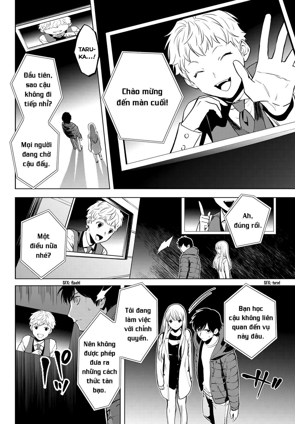 đọc truyện Konya Wa Tsuki Ga Kirei Desu Ga, Toriaezu Shi Ne Chương 51 ảnh 20 tại Thiên Thai Truyện