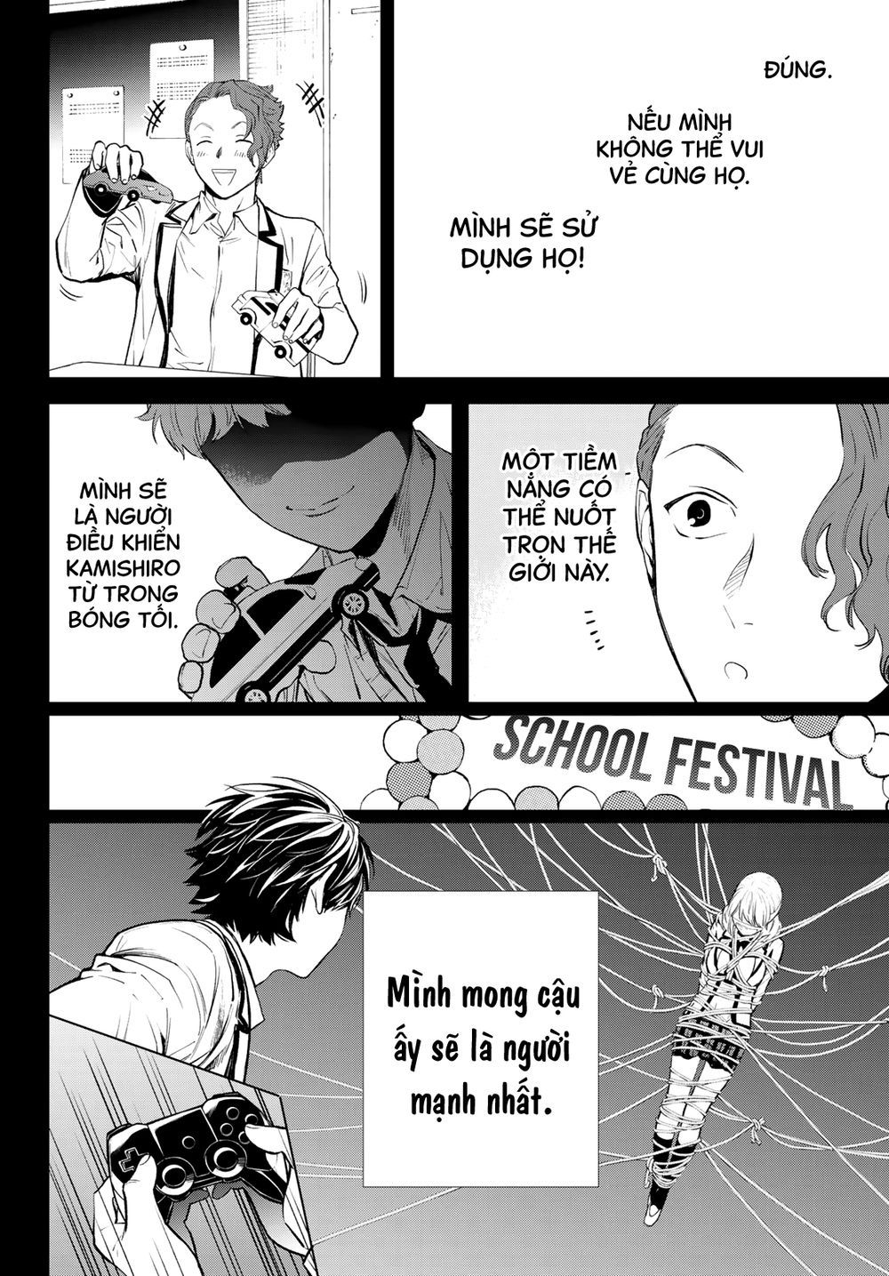 đọc truyện Konya Wa Tsuki Ga Kirei Desu Ga, Toriaezu Shi Ne Chương 51 ảnh 34 tại Thiên Thai Truyện