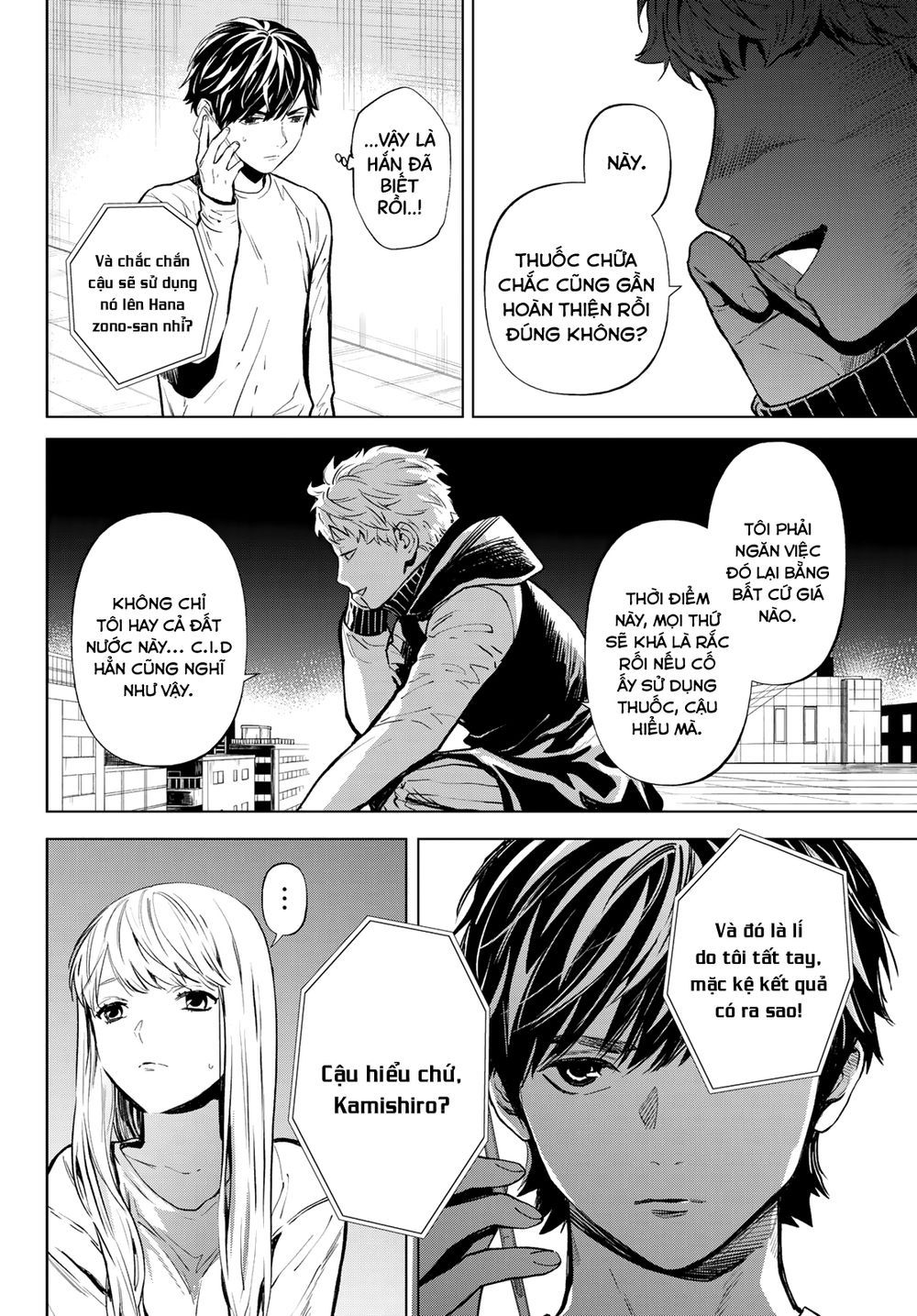 đọc truyện Konya Wa Tsuki Ga Kirei Desu Ga, Toriaezu Shi Ne Chương 51 ảnh 6 tại Thiên Thai Truyện