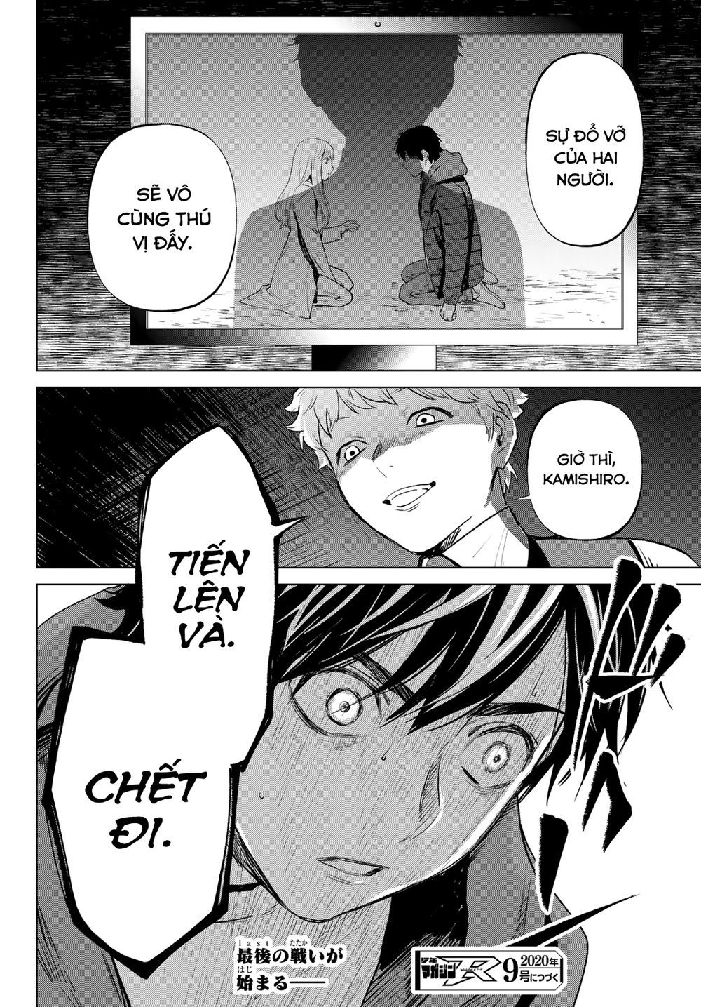 đọc truyện Konya Wa Tsuki Ga Kirei Desu Ga, Toriaezu Shi Ne Chương 51 ảnh 50 tại Thiên Thai Truyện