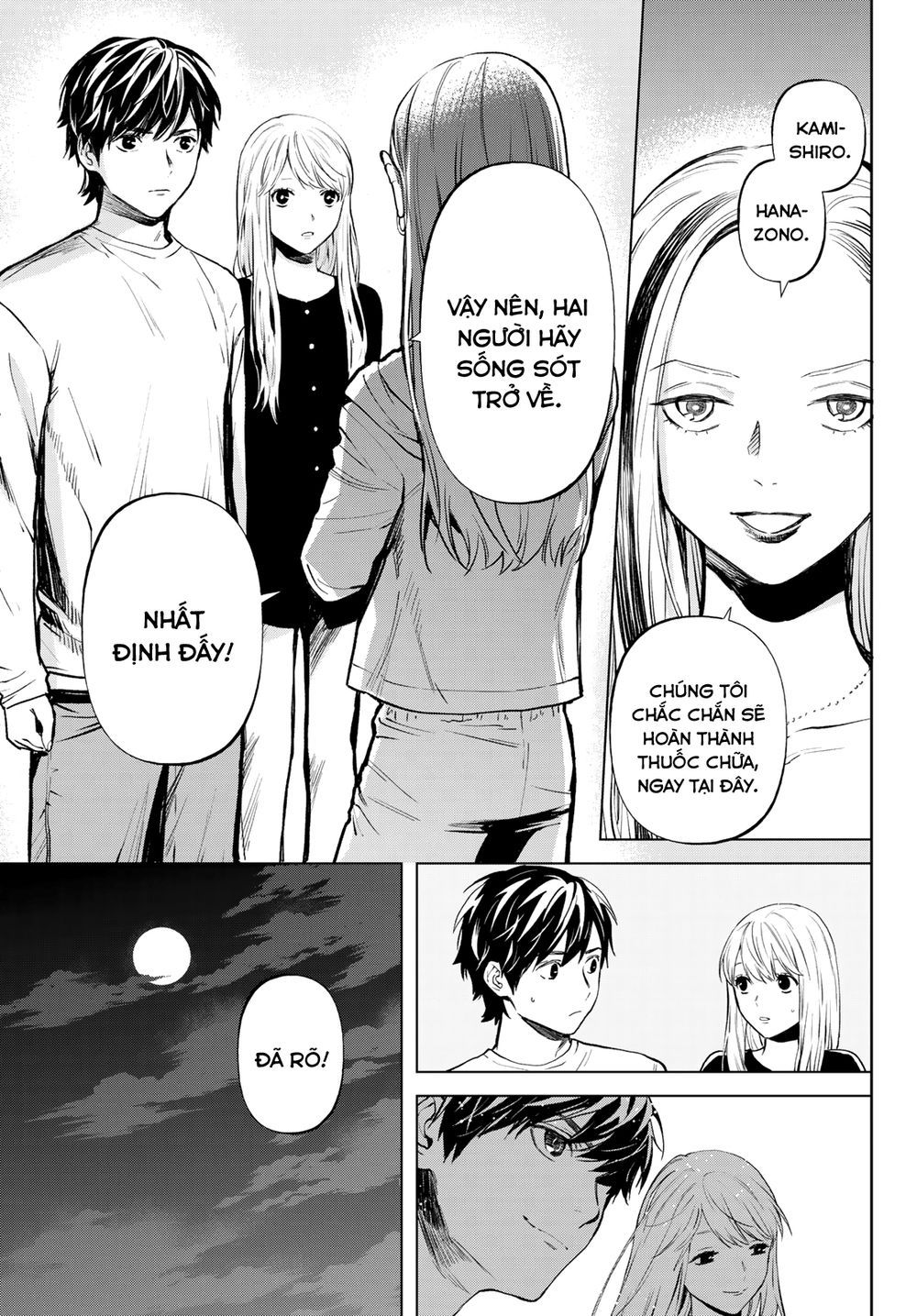 đọc truyện Konya Wa Tsuki Ga Kirei Desu Ga, Toriaezu Shi Ne Chương 51 ảnh 11 tại Thiên Thai Truyện