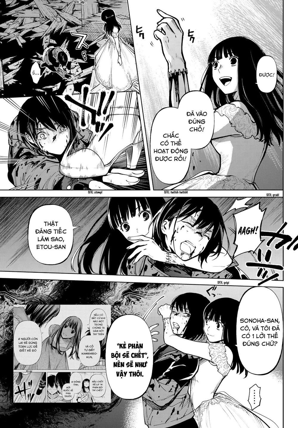 đọc truyện Konya Wa Tsuki Ga Kirei Desu Ga, Toriaezu Shi Ne Chương 54 ảnh 38 tại Thiên Thai Truyện