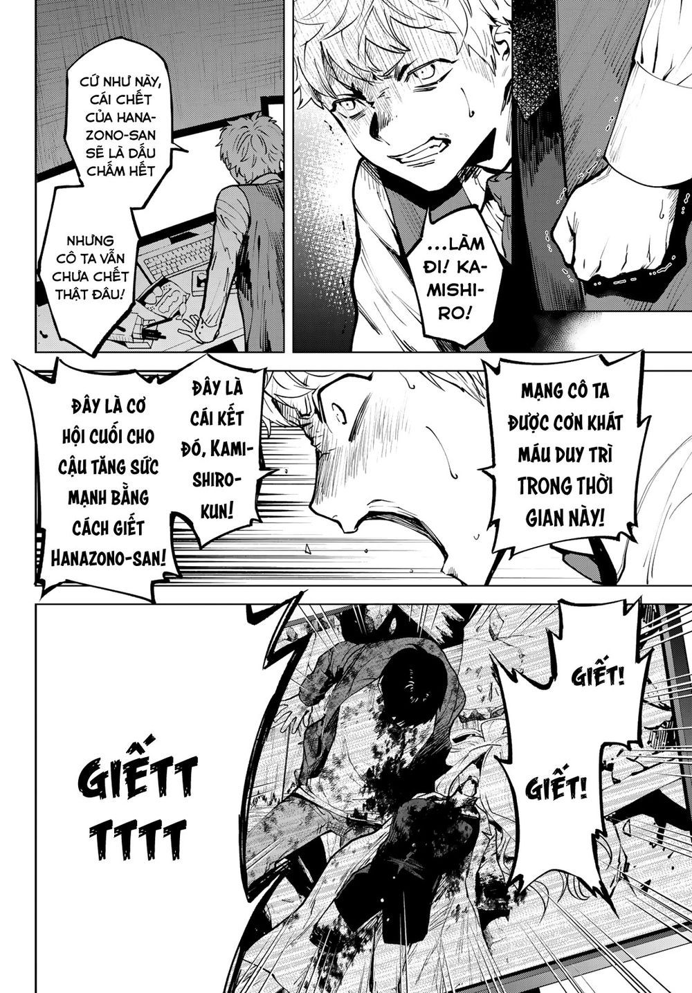 đọc truyện Konya Wa Tsuki Ga Kirei Desu Ga, Toriaezu Shi Ne Chương 55 ảnh 42 tại Thiên Thai Truyện