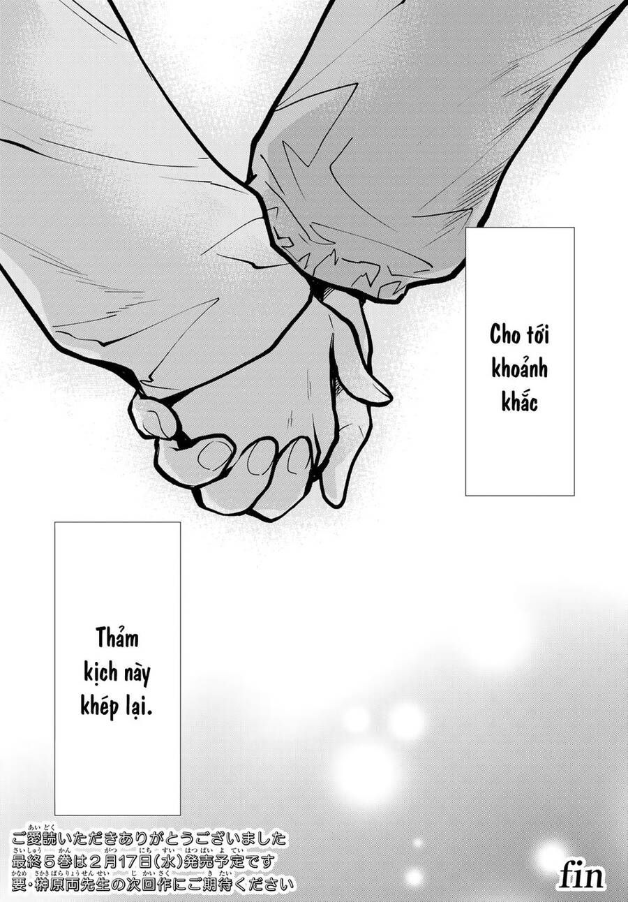 đọc truyện Konya Wa Tsuki Ga Kirei Desu Ga, Toriaezu Shi Ne Chương 57 ảnh 32 tại Thiên Thai Truyện