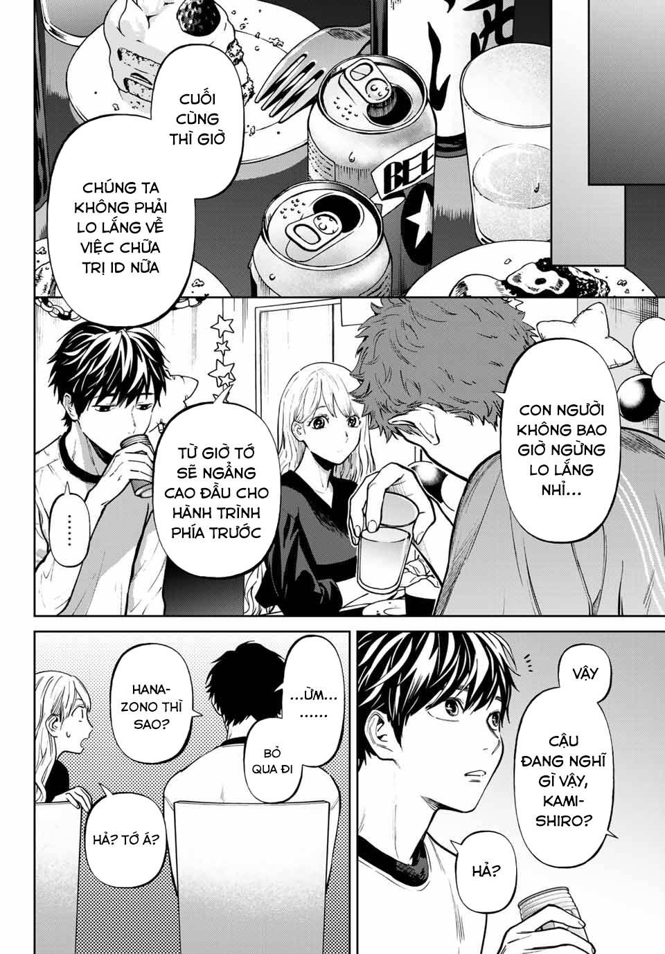 đọc truyện Konya Wa Tsuki Ga Kirei Desu Ga, Toriaezu Shi Ne Chương 58 ảnh 12 tại Thiên Thai Truyện