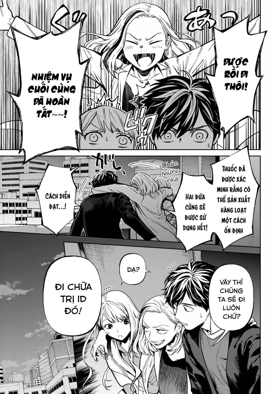 đọc truyện Konya Wa Tsuki Ga Kirei Desu Ga, Toriaezu Shi Ne Chương 58 ảnh 19 tại Thiên Thai Truyện