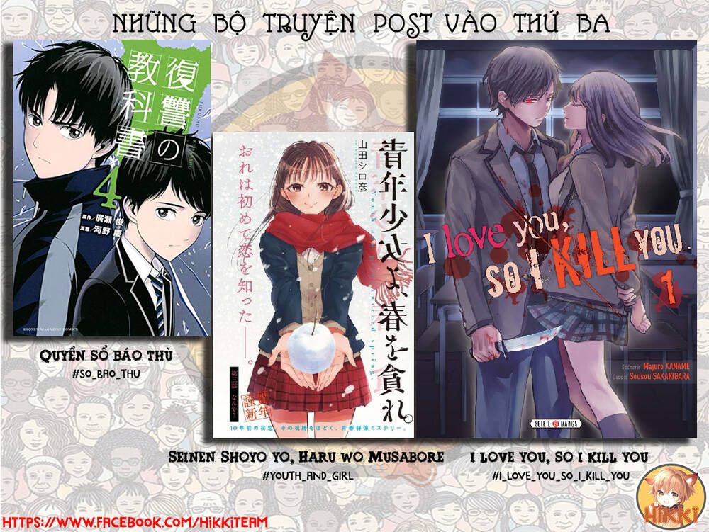 đọc truyện Konya Wa Tsuki Ga Kirei Desu Ga, Toriaezu Shi Ne Chương 58 ảnh 4 tại Thiên Thai Truyện