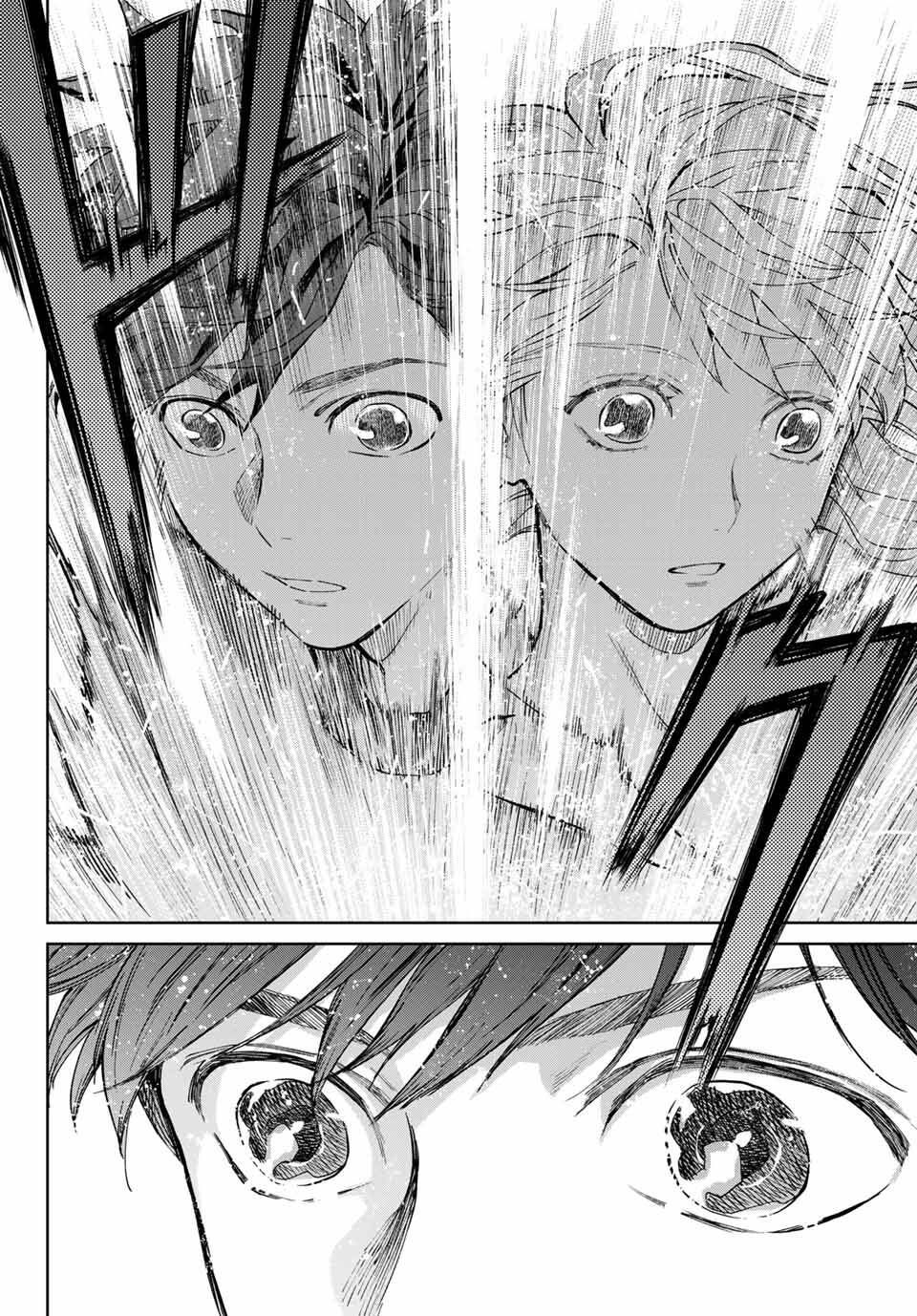 đọc truyện Konya Wa Tsuki Ga Kirei Desu Ga, Toriaezu Shi Ne Chương 58 ảnh 22 tại Thiên Thai Truyện