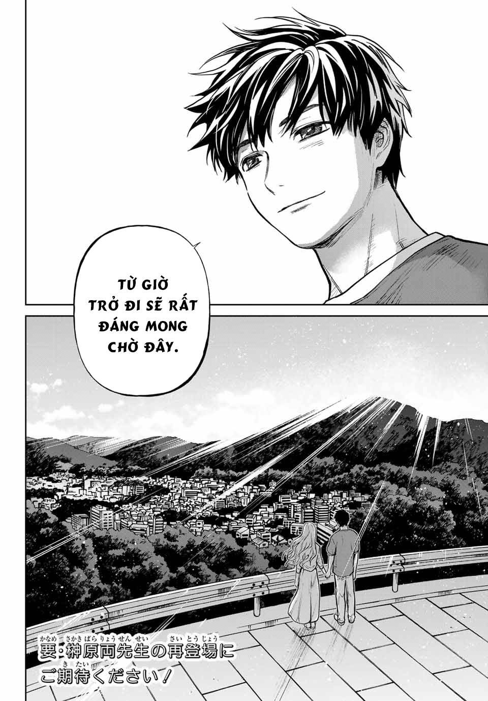 đọc truyện Konya Wa Tsuki Ga Kirei Desu Ga, Toriaezu Shi Ne Chương 58 ảnh 34 tại Thiên Thai Truyện