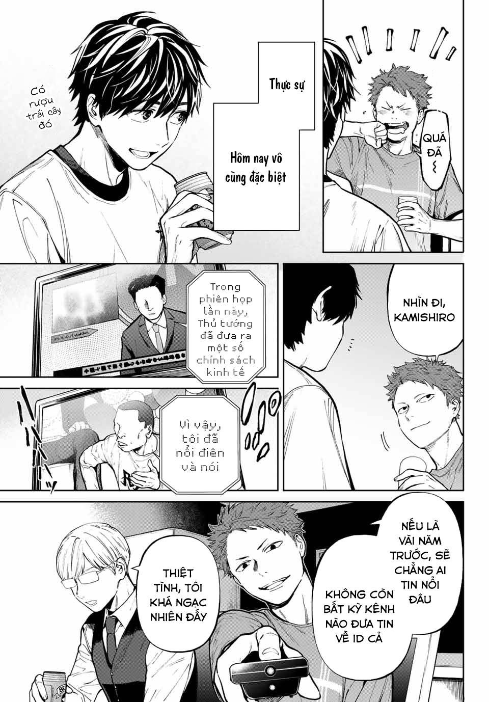 đọc truyện Konya Wa Tsuki Ga Kirei Desu Ga, Toriaezu Shi Ne Chương 58 ảnh 7 tại Thiên Thai Truyện