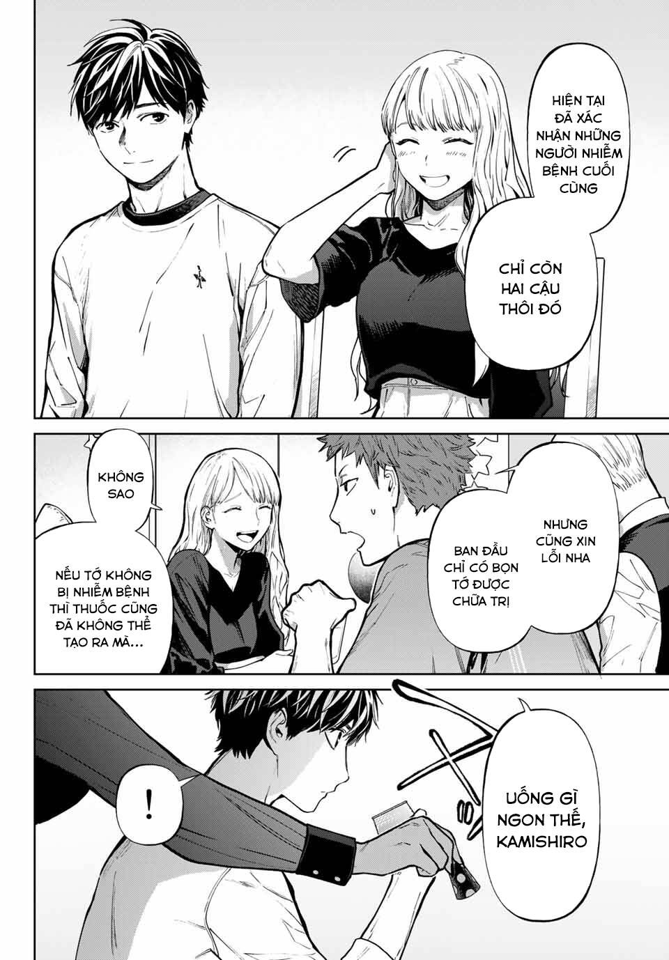 đọc truyện Konya Wa Tsuki Ga Kirei Desu Ga, Toriaezu Shi Ne Chương 58 ảnh 8 tại Thiên Thai Truyện