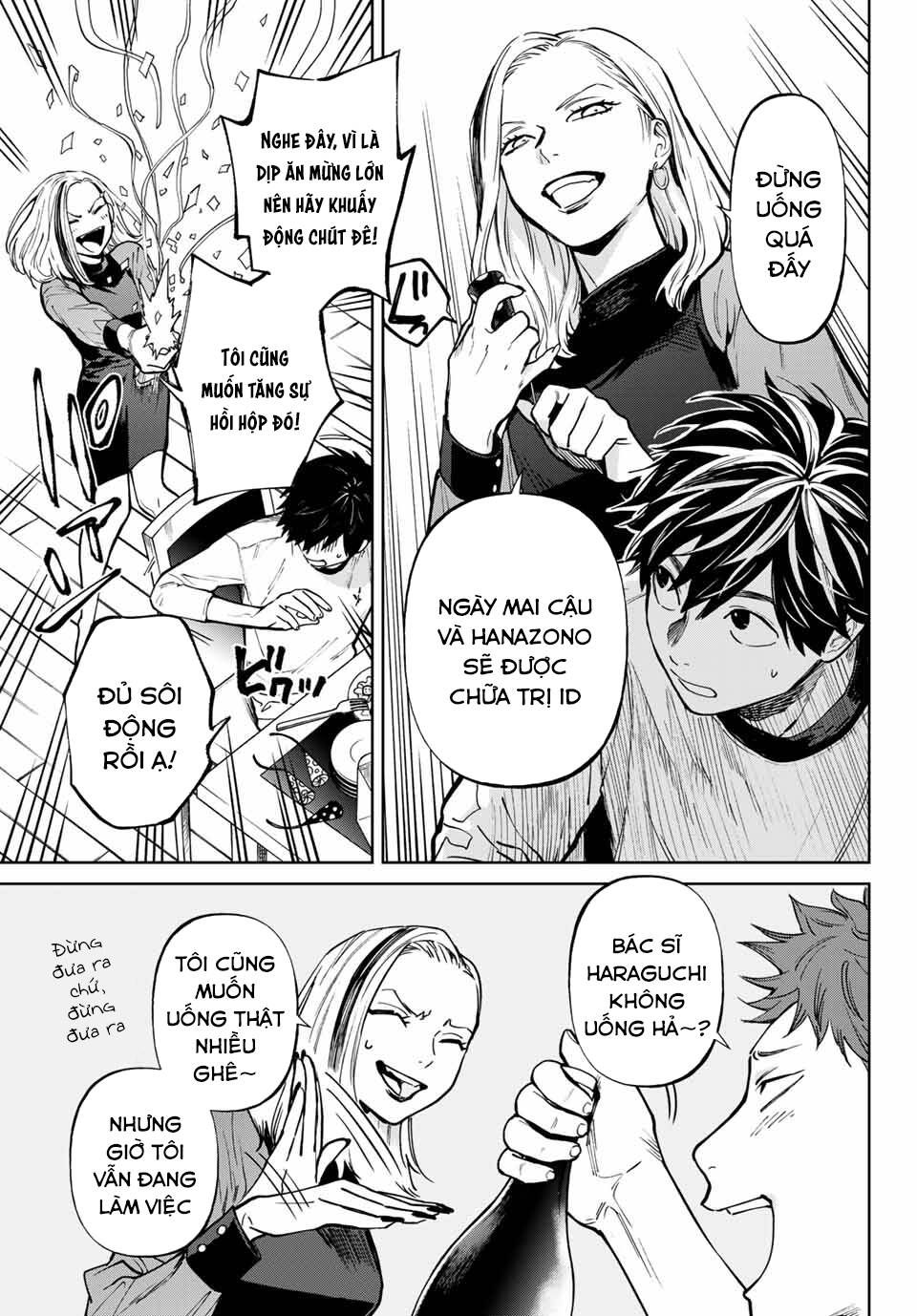 đọc truyện Konya Wa Tsuki Ga Kirei Desu Ga, Toriaezu Shi Ne Chương 58 ảnh 9 tại Thiên Thai Truyện