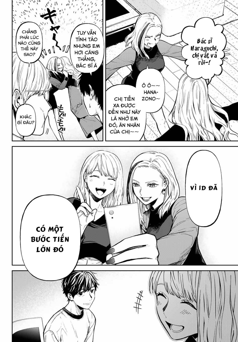 đọc truyện Konya Wa Tsuki Ga Kirei Desu Ga, Toriaezu Shi Ne Chương 58 ảnh 10 tại Thiên Thai Truyện