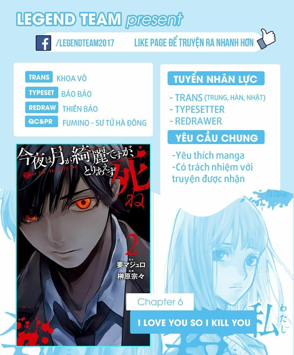 đọc truyện Konya Wa Tsuki Ga Kirei Desu Ga, Toriaezu Shi Ne Chương 6 ảnh 3 tại Thiên Thai Truyện