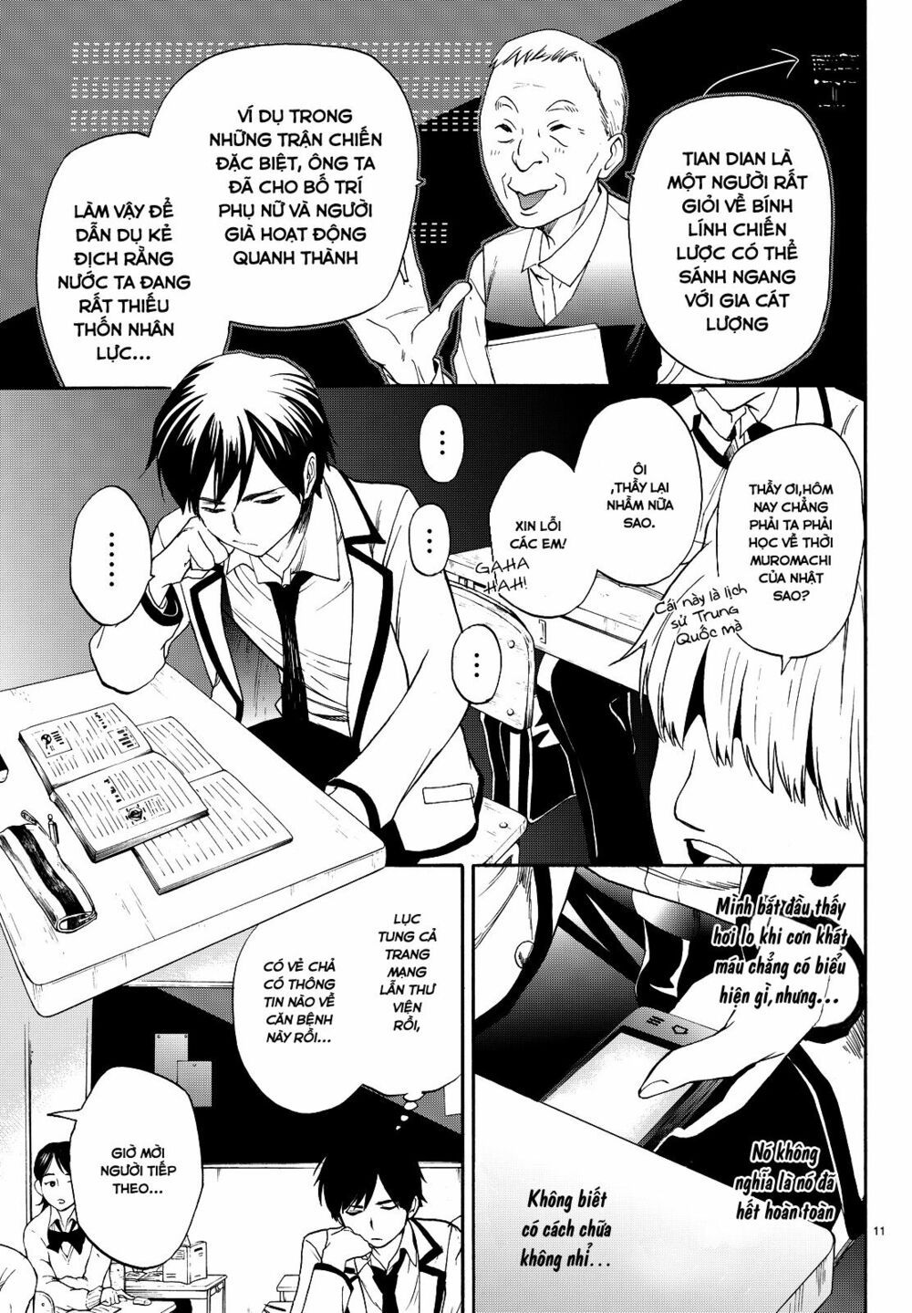 đọc truyện Konya Wa Tsuki Ga Kirei Desu Ga, Toriaezu Shi Ne Chương 6 ảnh 14 tại Thiên Thai Truyện