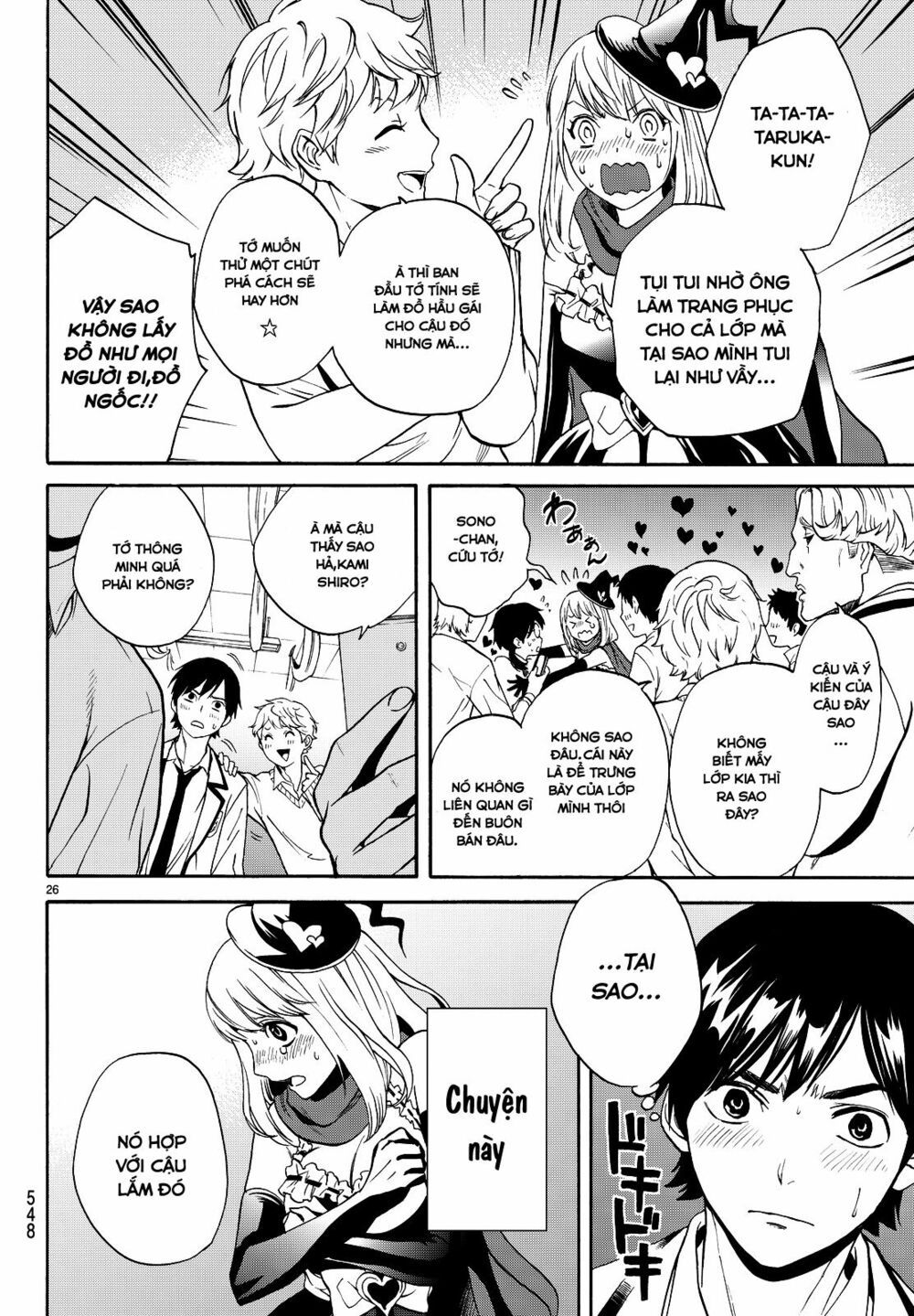 đọc truyện Konya Wa Tsuki Ga Kirei Desu Ga, Toriaezu Shi Ne Chương 6 ảnh 29 tại Thiên Thai Truyện