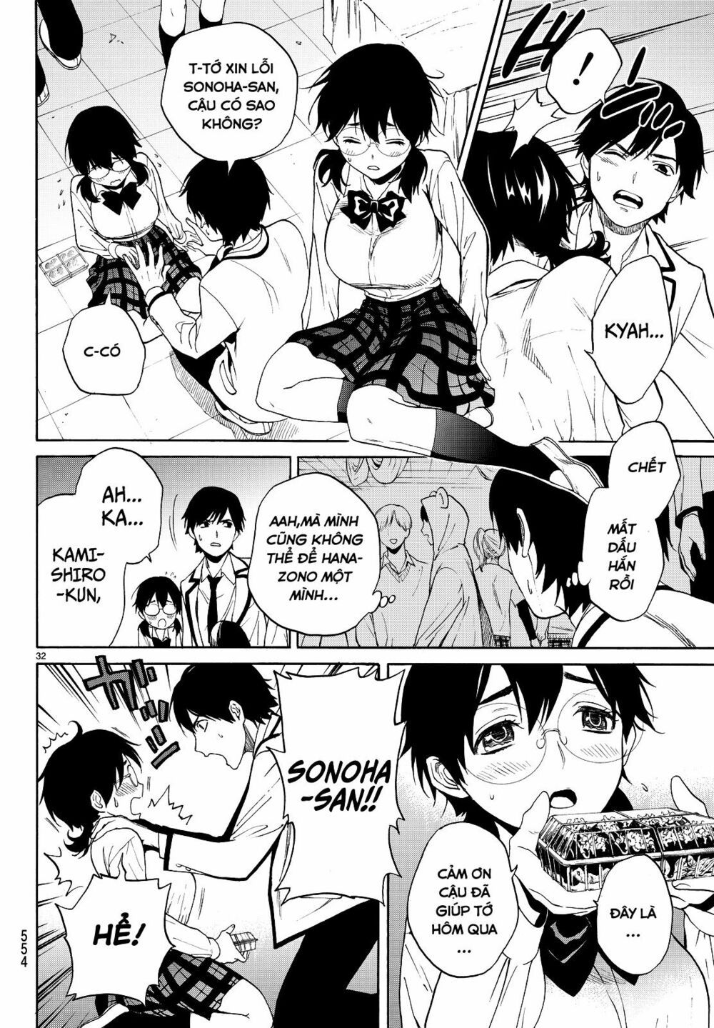 đọc truyện Konya Wa Tsuki Ga Kirei Desu Ga, Toriaezu Shi Ne Chương 6 ảnh 34 tại Thiên Thai Truyện