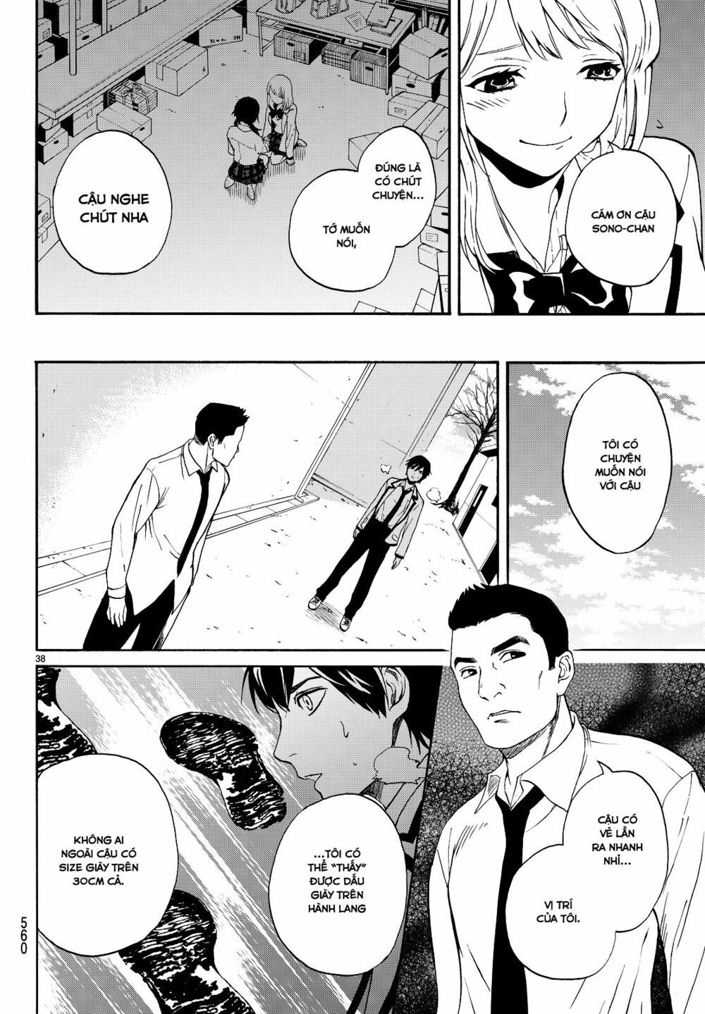 đọc truyện Konya Wa Tsuki Ga Kirei Desu Ga, Toriaezu Shi Ne Chương 6 ảnh 40 tại Thiên Thai Truyện