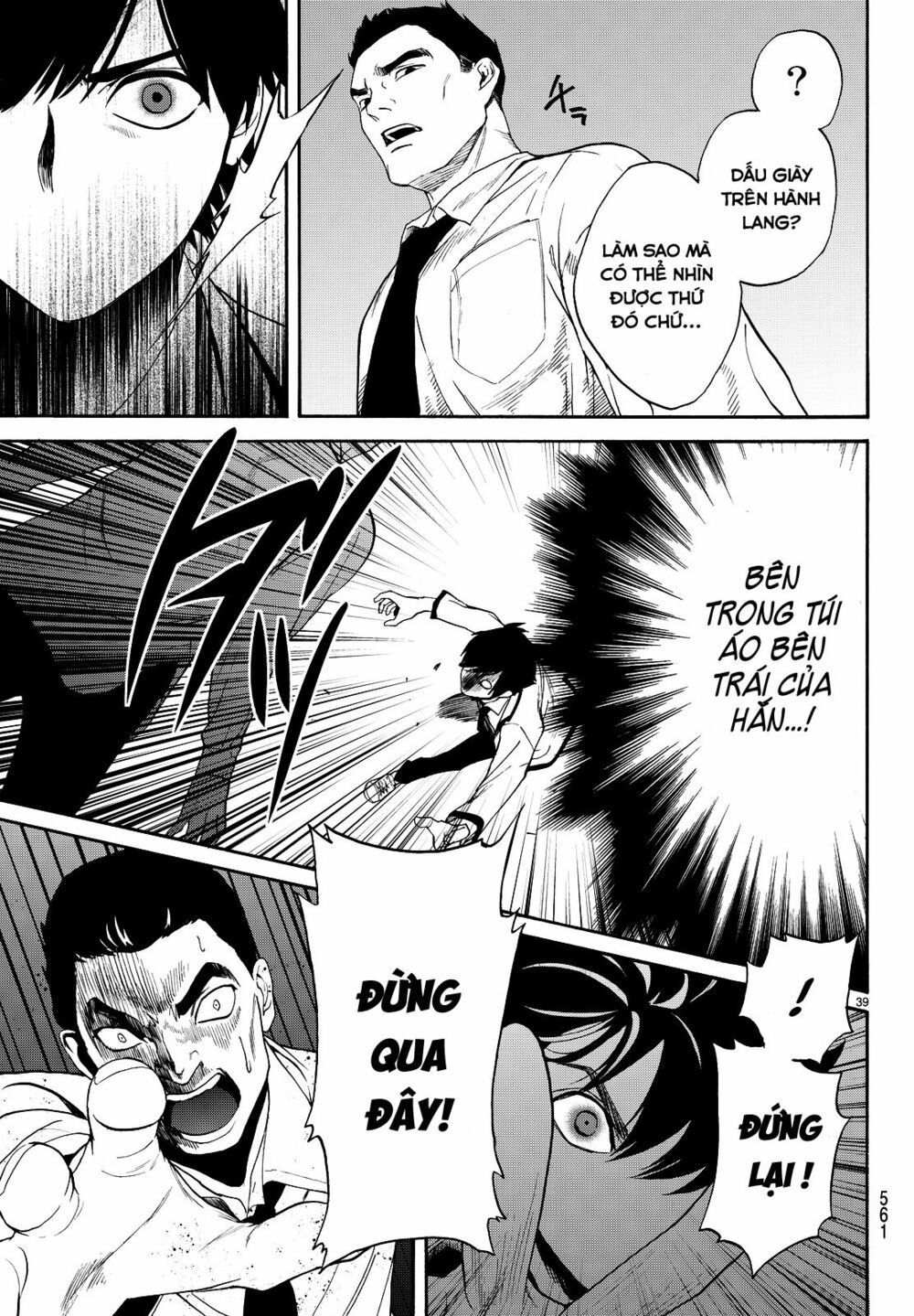 đọc truyện Konya Wa Tsuki Ga Kirei Desu Ga, Toriaezu Shi Ne Chương 6 ảnh 41 tại Thiên Thai Truyện