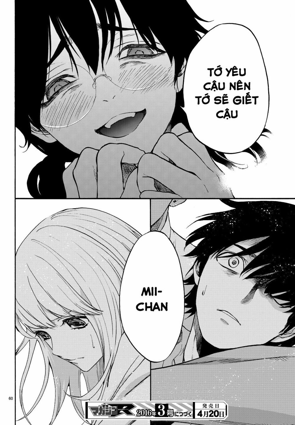 đọc truyện Konya Wa Tsuki Ga Kirei Desu Ga, Toriaezu Shi Ne Chương 6 ảnh 60 tại Thiên Thai Truyện