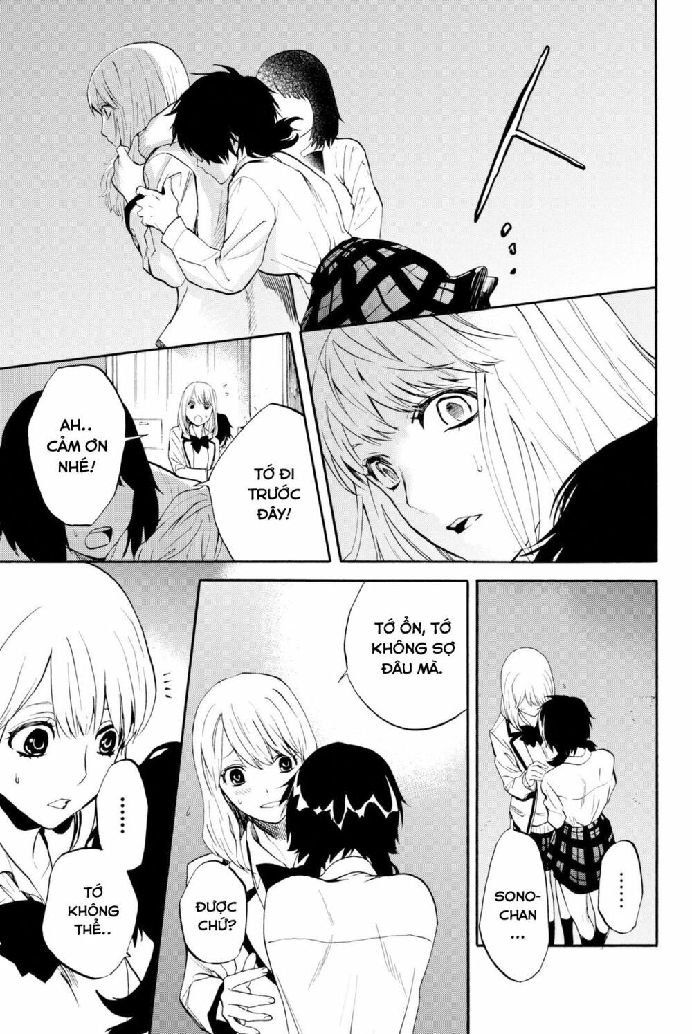 đọc truyện Konya Wa Tsuki Ga Kirei Desu Ga, Toriaezu Shi Ne Chương 7 ảnh 14 tại Thiên Thai Truyện