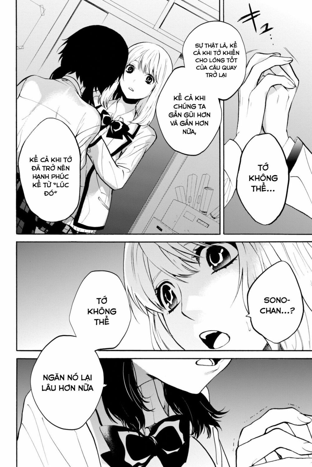 đọc truyện Konya Wa Tsuki Ga Kirei Desu Ga, Toriaezu Shi Ne Chương 7 ảnh 15 tại Thiên Thai Truyện