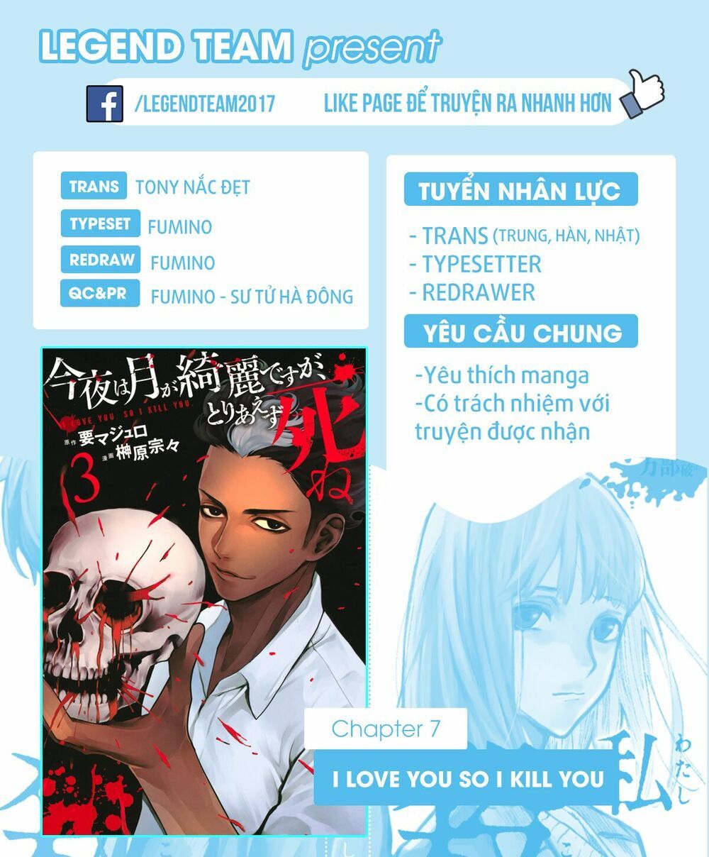 đọc truyện Konya Wa Tsuki Ga Kirei Desu Ga, Toriaezu Shi Ne Chương 7 ảnh 5 tại Thiên Thai Truyện