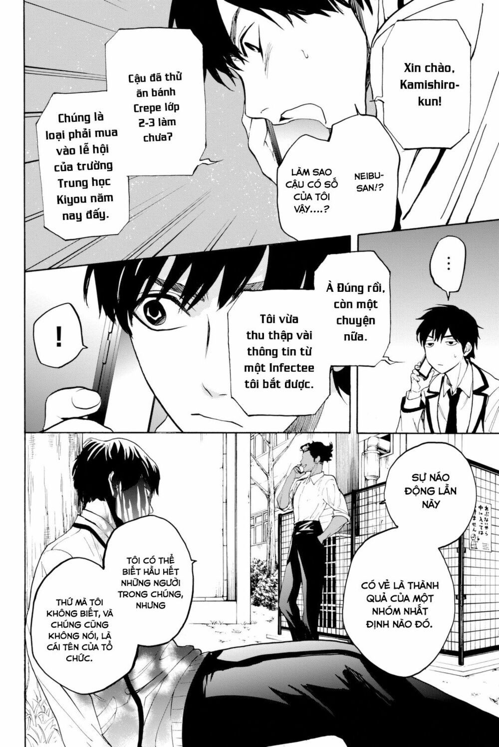 đọc truyện Konya Wa Tsuki Ga Kirei Desu Ga, Toriaezu Shi Ne Chương 7 ảnh 63 tại Thiên Thai Truyện