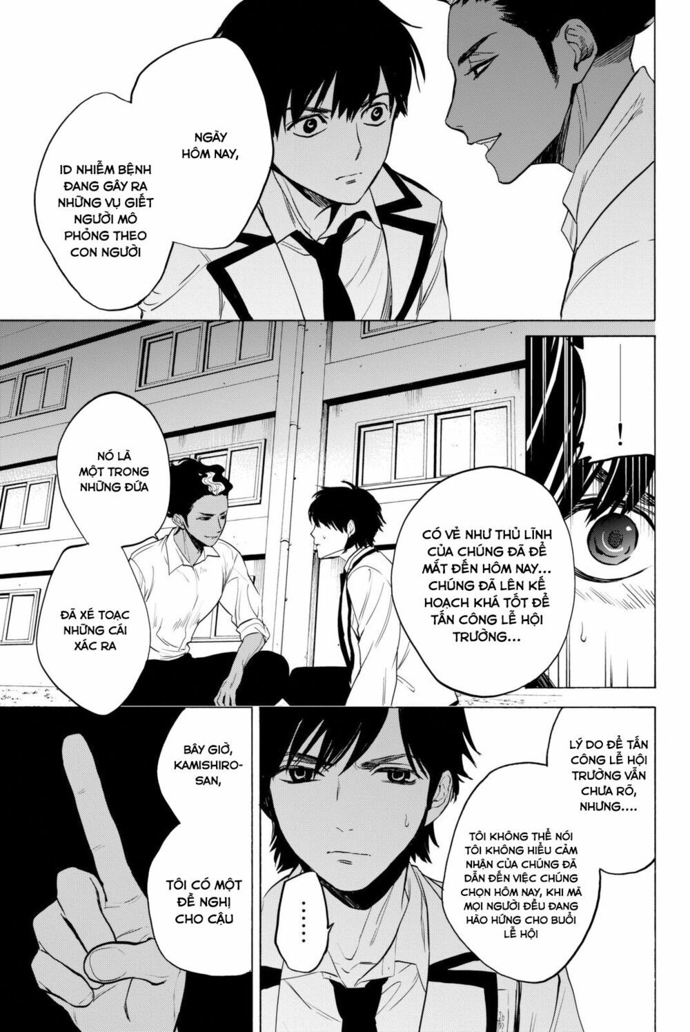 đọc truyện Konya Wa Tsuki Ga Kirei Desu Ga, Toriaezu Shi Ne Chương 7 ảnh 10 tại Thiên Thai Truyện