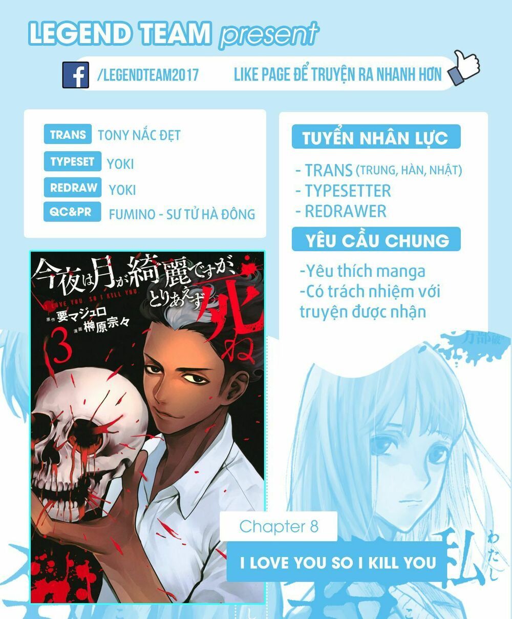 đọc truyện Konya Wa Tsuki Ga Kirei Desu Ga, Toriaezu Shi Ne Chương 8 ảnh 3 tại Thiên Thai Truyện