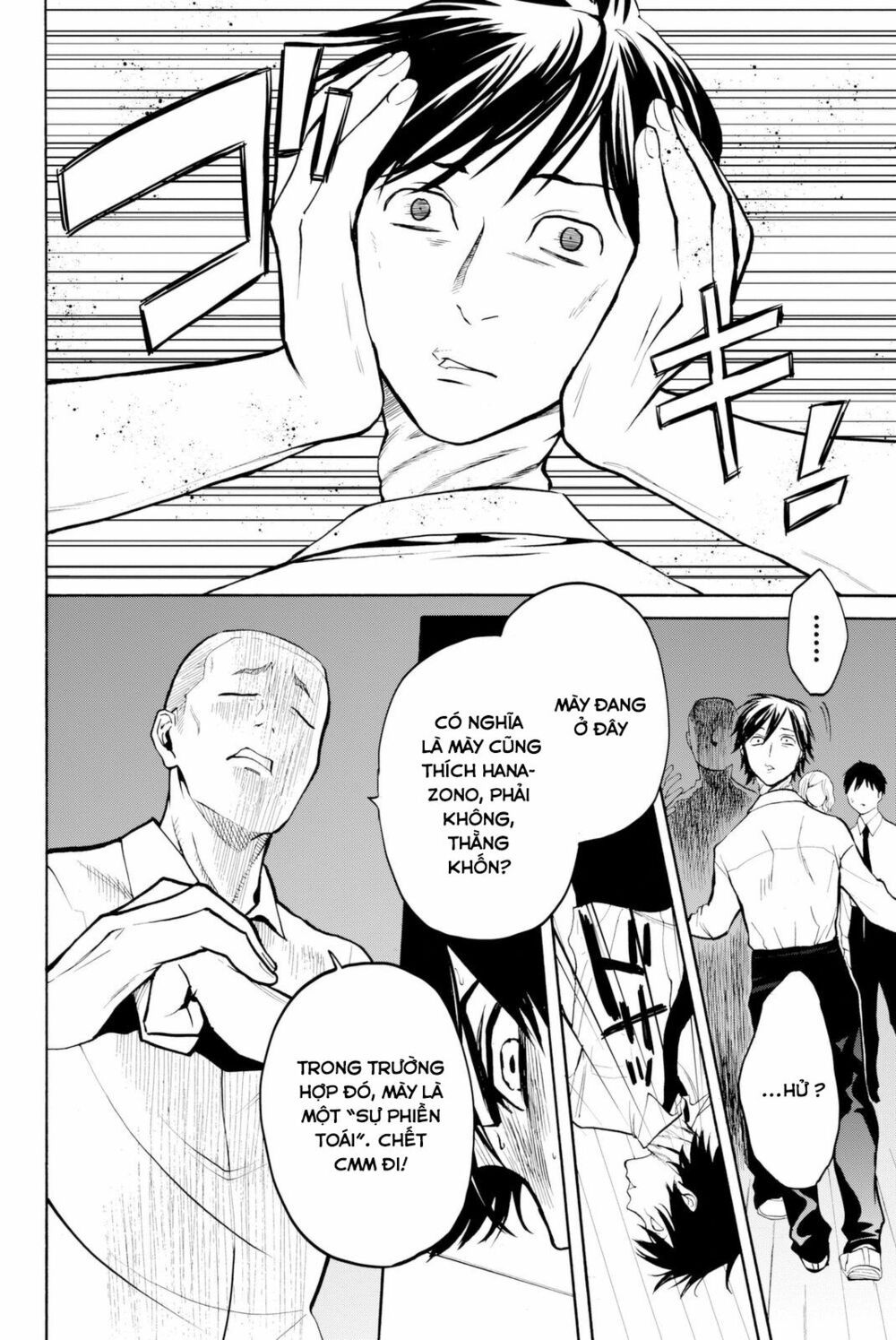 đọc truyện Konya Wa Tsuki Ga Kirei Desu Ga, Toriaezu Shi Ne Chương 8 ảnh 12 tại Thiên Thai Truyện