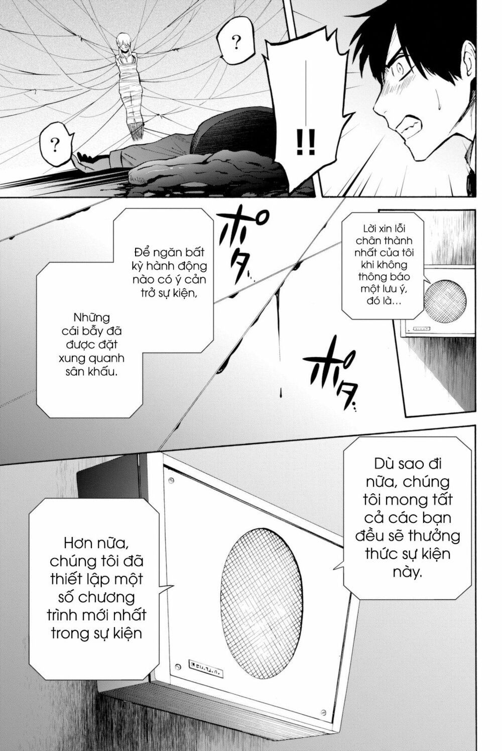 đọc truyện Konya Wa Tsuki Ga Kirei Desu Ga, Toriaezu Shi Ne Chương 8 ảnh 17 tại Thiên Thai Truyện