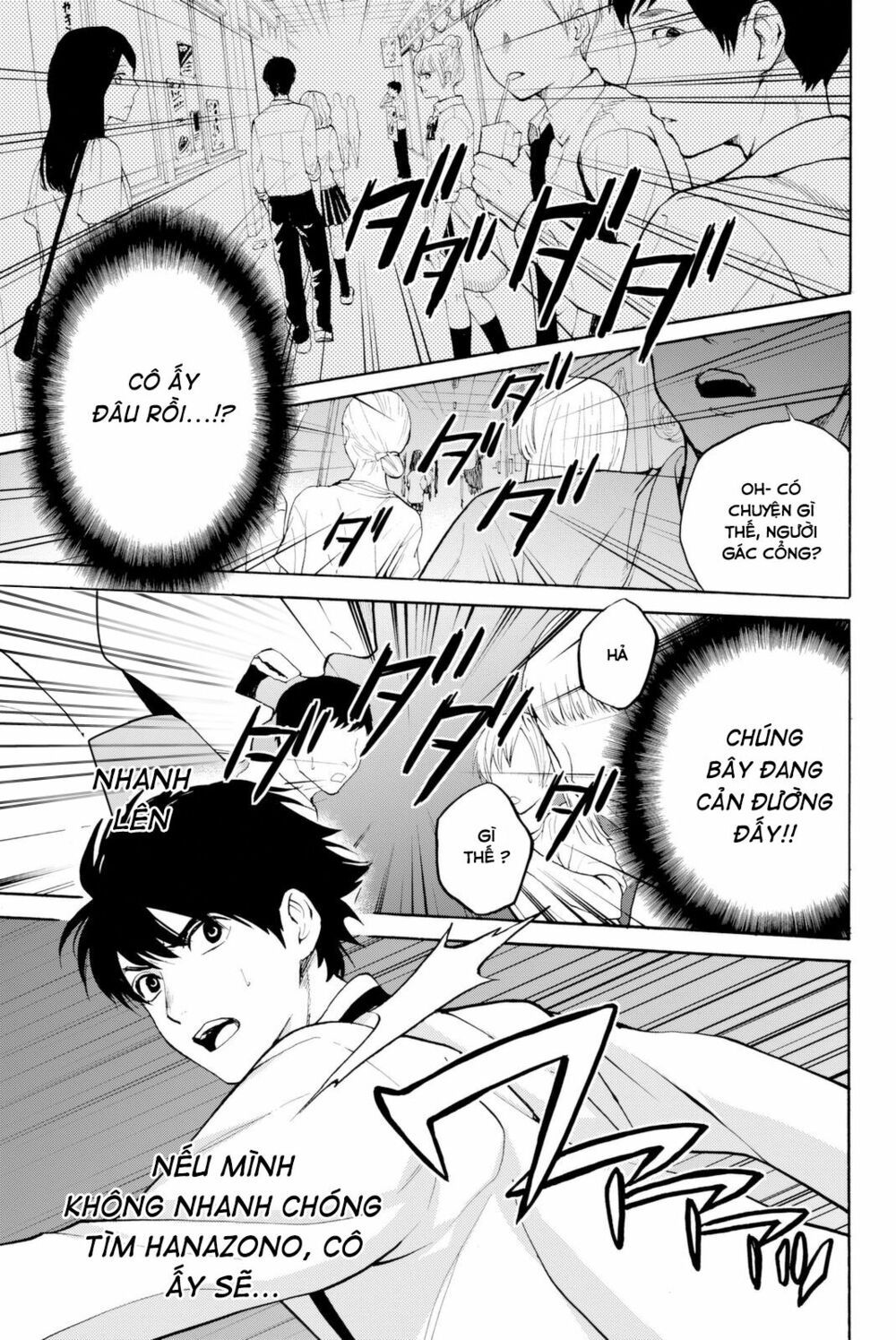 đọc truyện Konya Wa Tsuki Ga Kirei Desu Ga, Toriaezu Shi Ne Chương 8 ảnh 4 tại Thiên Thai Truyện