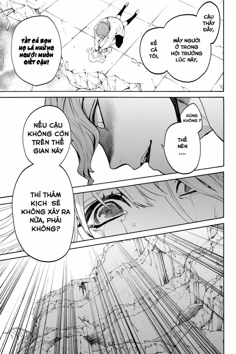 đọc truyện Konya Wa Tsuki Ga Kirei Desu Ga, Toriaezu Shi Ne Chương 8 ảnh 40 tại Thiên Thai Truyện