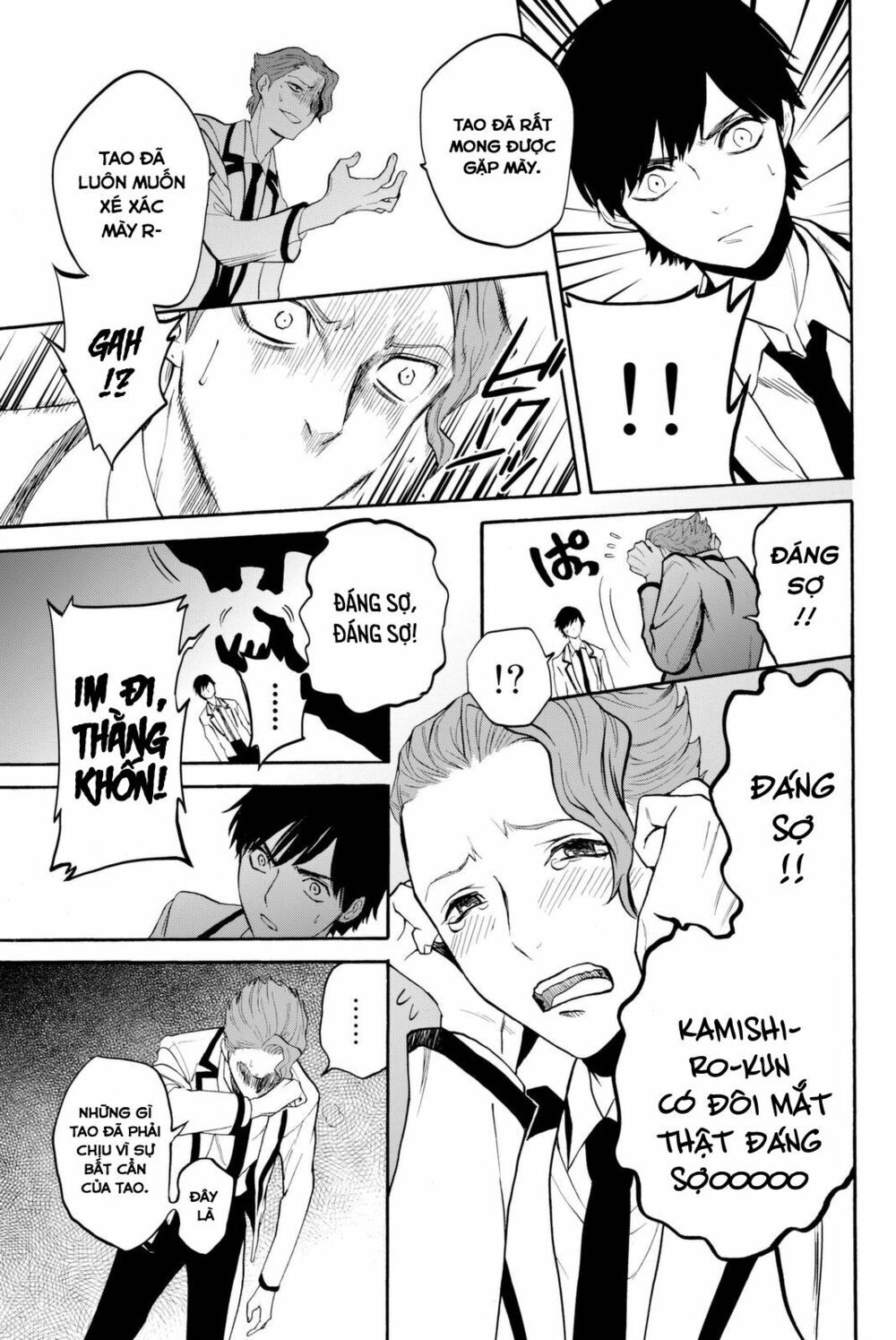 đọc truyện Konya Wa Tsuki Ga Kirei Desu Ga, Toriaezu Shi Ne Chương 8 ảnh 44 tại Thiên Thai Truyện