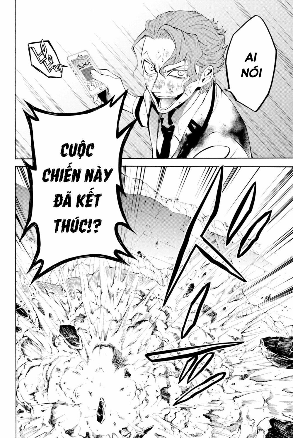 đọc truyện Konya Wa Tsuki Ga Kirei Desu Ga, Toriaezu Shi Ne Chương 9 ảnh 26 tại Thiên Thai Truyện