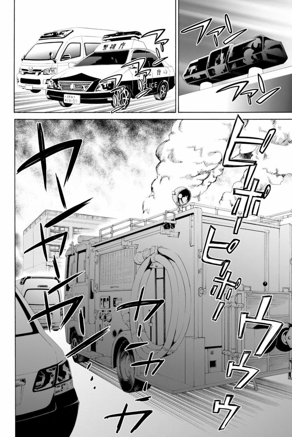 đọc truyện Konya Wa Tsuki Ga Kirei Desu Ga, Toriaezu Shi Ne Chương 9 ảnh 44 tại Thiên Thai Truyện