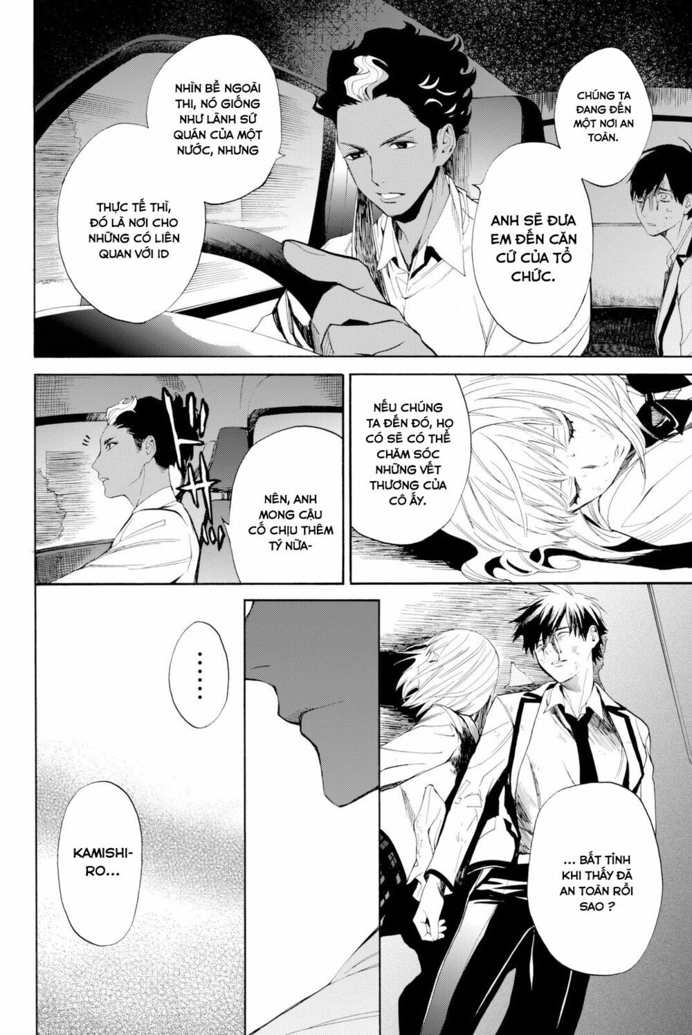 đọc truyện Konya Wa Tsuki Ga Kirei Desu Ga, Toriaezu Shi Ne Chương 9 ảnh 46 tại Thiên Thai Truyện