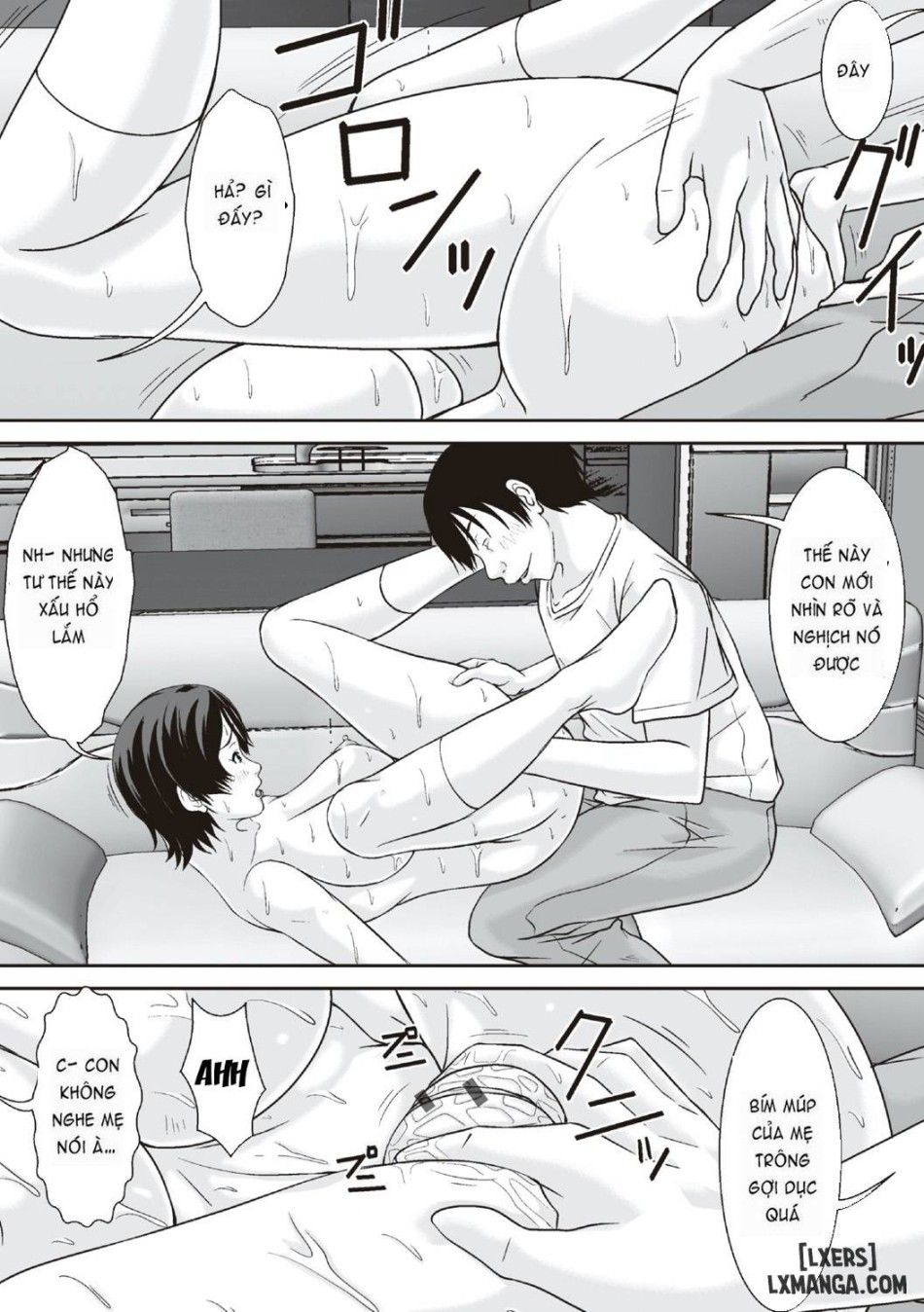 Kora! Anta Hahaoya O Kudoite Nani Shiyou Tte Iu No 1 (bản Không Che) Chương 2 page 20 - Giả Dược