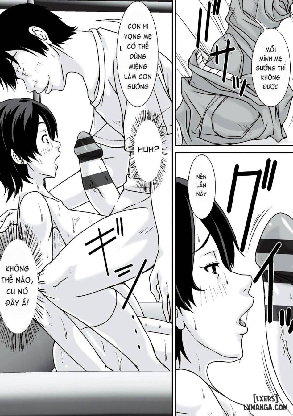 Kora! Anta Hahaoya O Kudoite Nani Shiyou Tte Iu No 1 (bản Không Che) Chương 2 page 27 - Giả Dược
