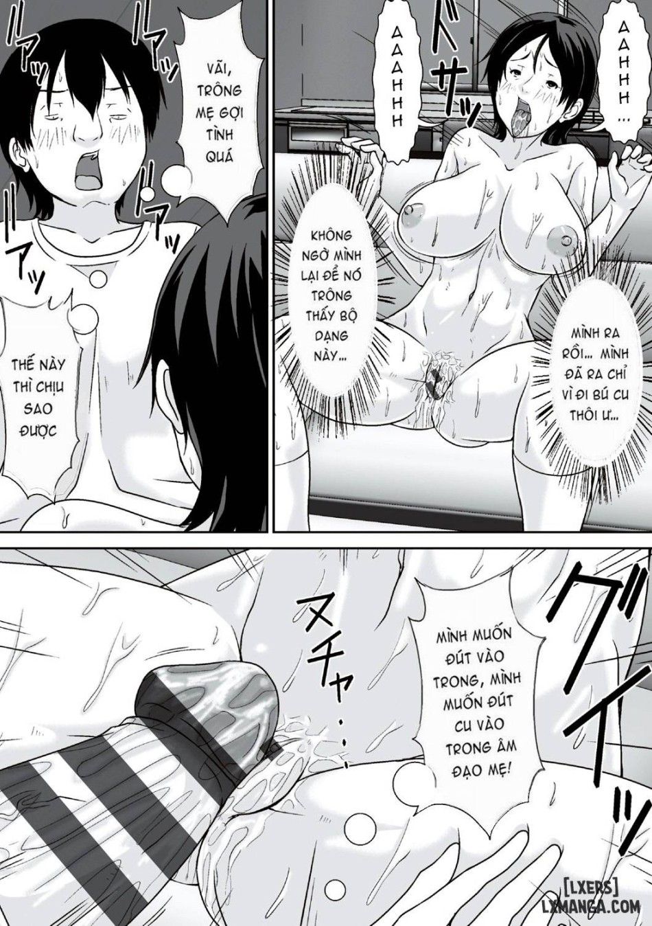 Kora! Anta Hahaoya O Kudoite Nani Shiyou Tte Iu No 1 (bản Không Che) Chương 3 page 13 - Giả Dược