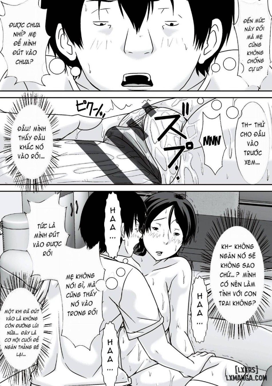 Kora! Anta Hahaoya O Kudoite Nani Shiyou Tte Iu No 1 (bản Không Che) Chương 3 page 17 - Giả Dược