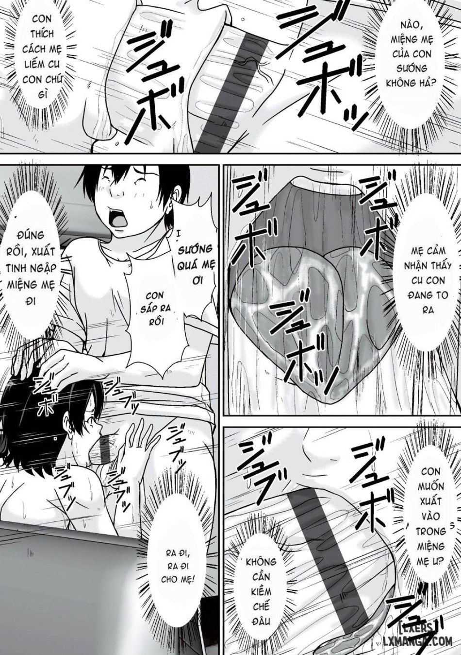 Kora! Anta Hahaoya O Kudoite Nani Shiyou Tte Iu No 1 (bản Không Che) Chương 3 page 3 - Giả Dược