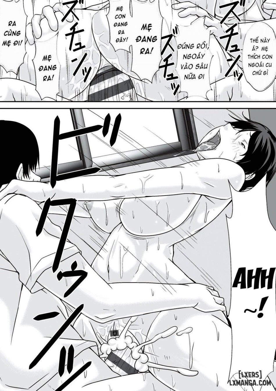Kora! Anta Hahaoya O Kudoite Nani Shiyou Tte Iu No 1 (bản Không Che) Chương 4 page 14 - Giả Dược