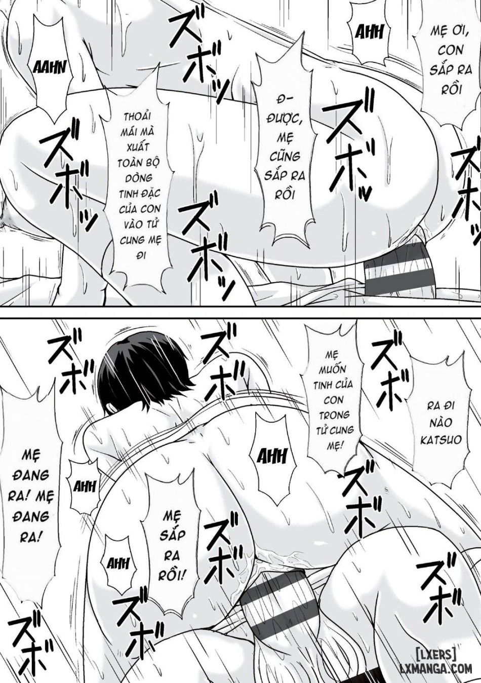 Kora! Anta Hahaoya O Kudoite Nani Shiyou Tte Iu No 1 (bản Không Che) Chương 4 page 5 - Giả Dược