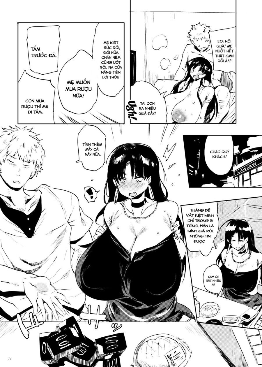 Kore, Haha Desu. 2 | She