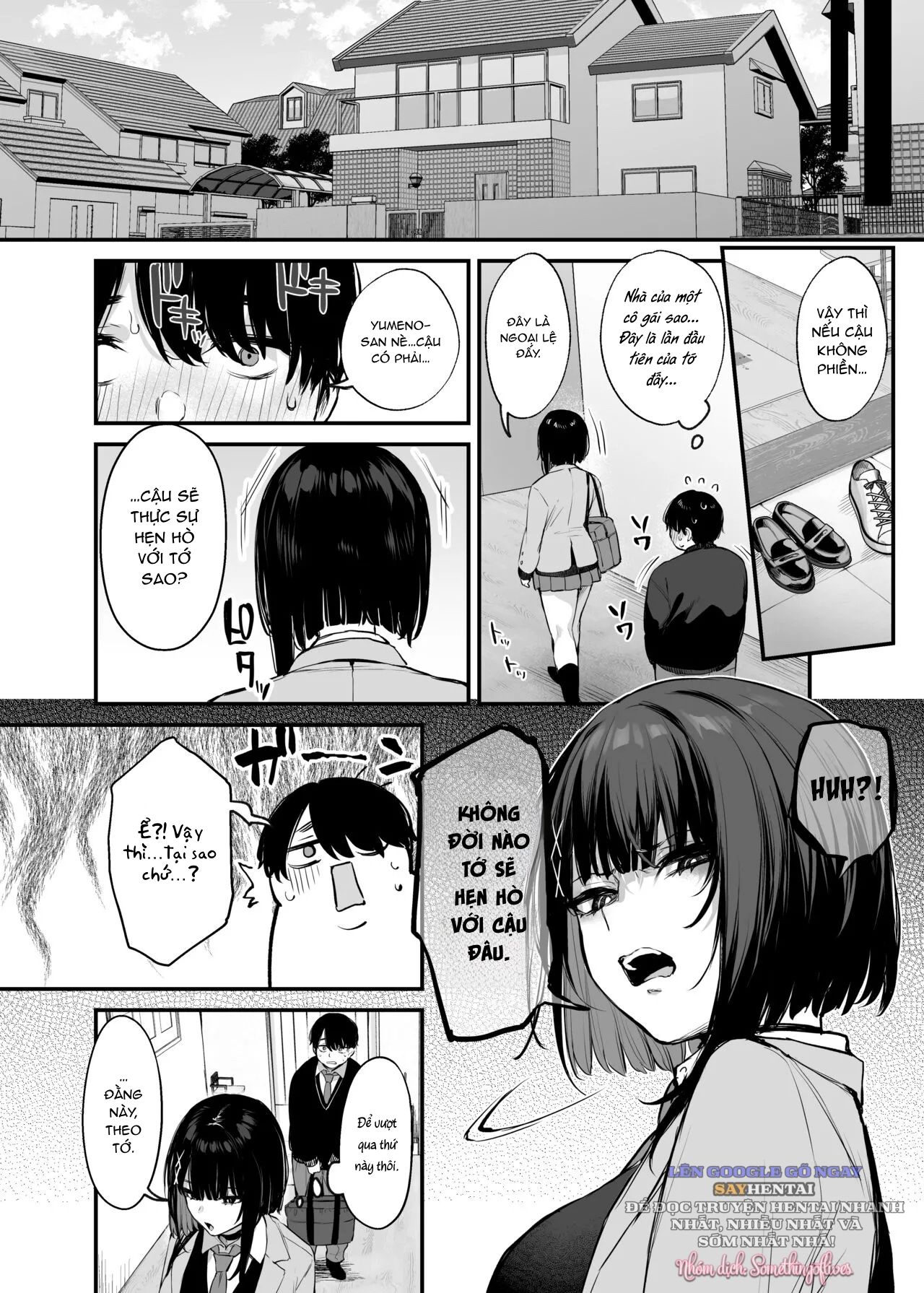 đọc truyện Kore Wa Tada No Shokuji Dakara! + Denshiban Gentei Manga Chương 1 ảnh 11 tại Thiên Thai Truyện