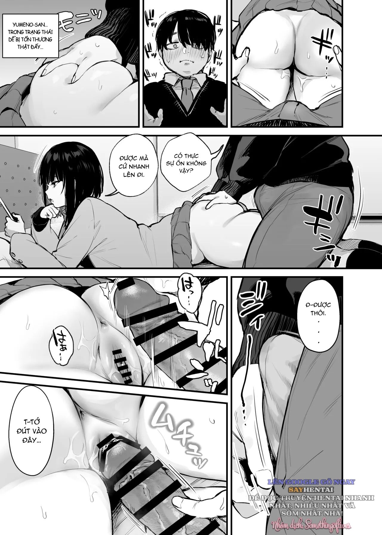 đọc truyện Kore Wa Tada No Shokuji Dakara! + Denshiban Gentei Manga Chương 1 ảnh 14 tại Thiên Thai Truyện