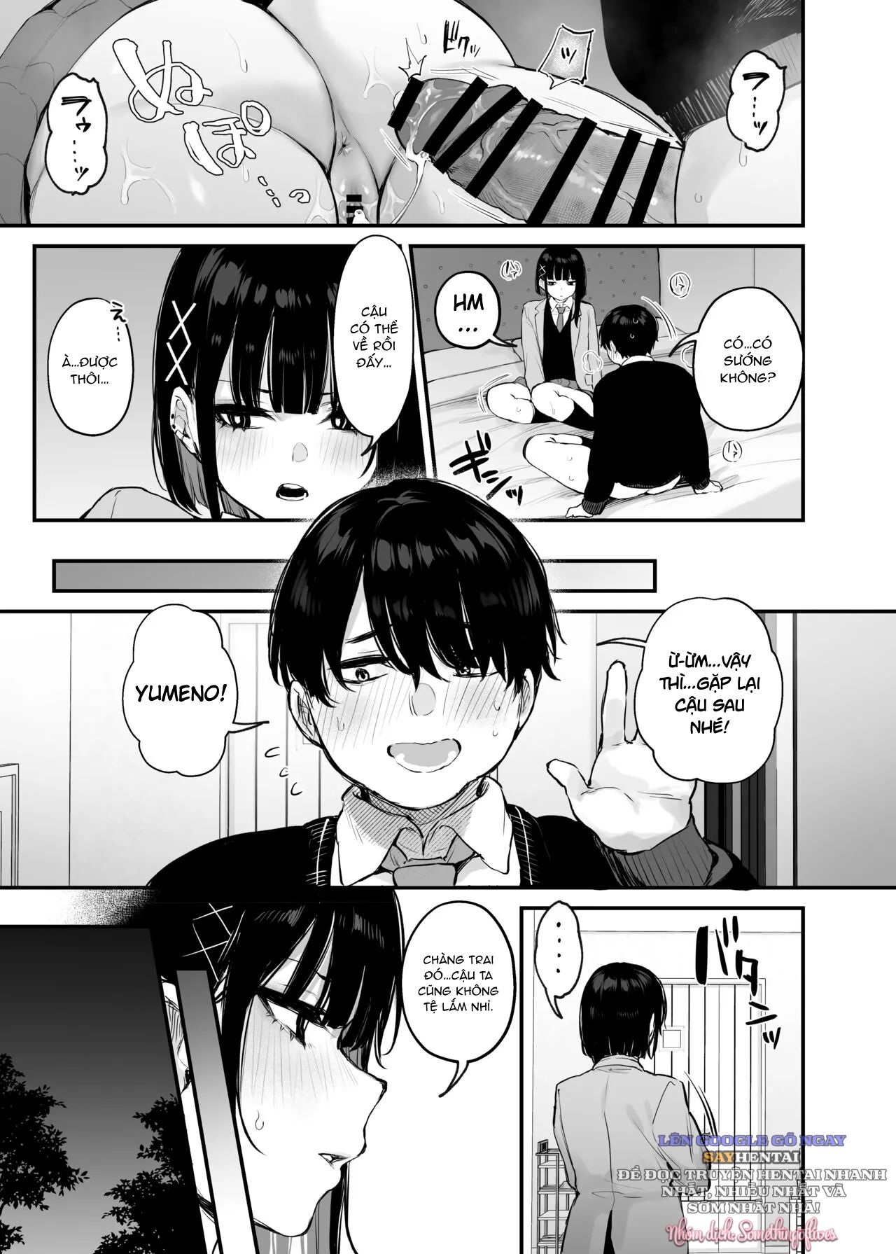 đọc truyện Kore Wa Tada No Shokuji Dakara! + Denshiban Gentei Manga Chương 1 ảnh 18 tại Thiên Thai Truyện